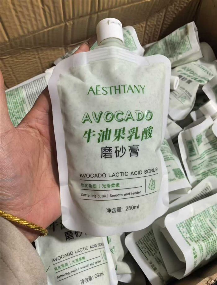 秀黛美 AESTHTANY牛油果乳酸磨砂膏滋润去角质改善粗糙细化肌肤批 日期26年5月 数量600 含量25ml，小小毛毛钱