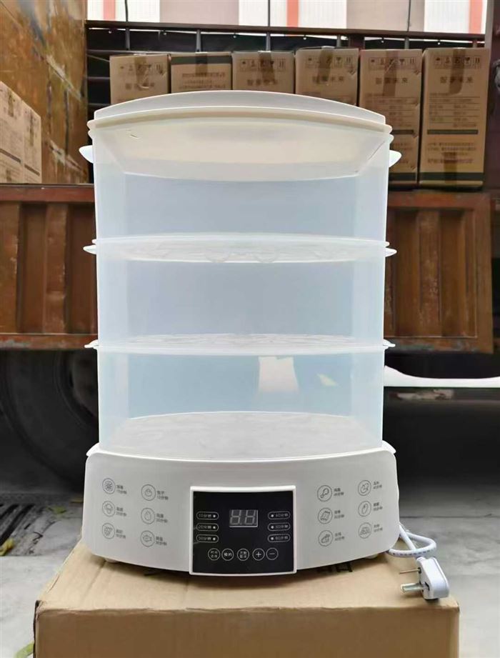 470台32升蒸锅 ​处理价格美丽[庆祝]