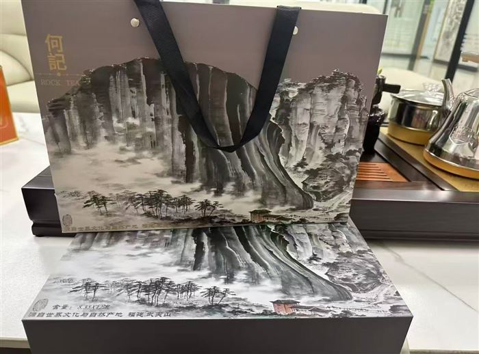 一级品岩茶大红袍1500盒 ，保质期到2030年12月28日 高端随手礼，2x元全清