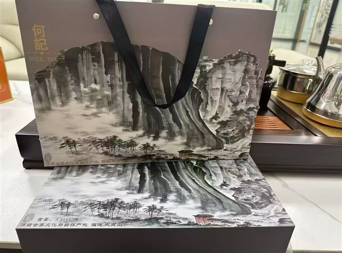 一级品岩茶大红袍1500盒 ，保质期到2030年12月28日 高端随手礼，2x元全清