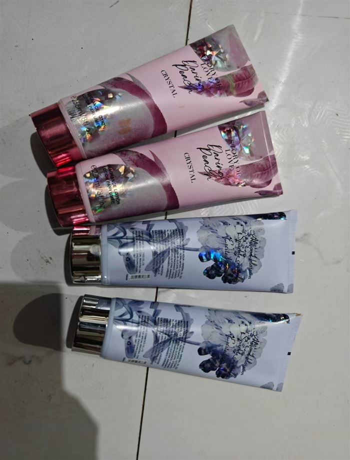 大号身体乳2500个左右，清货1.8元一个