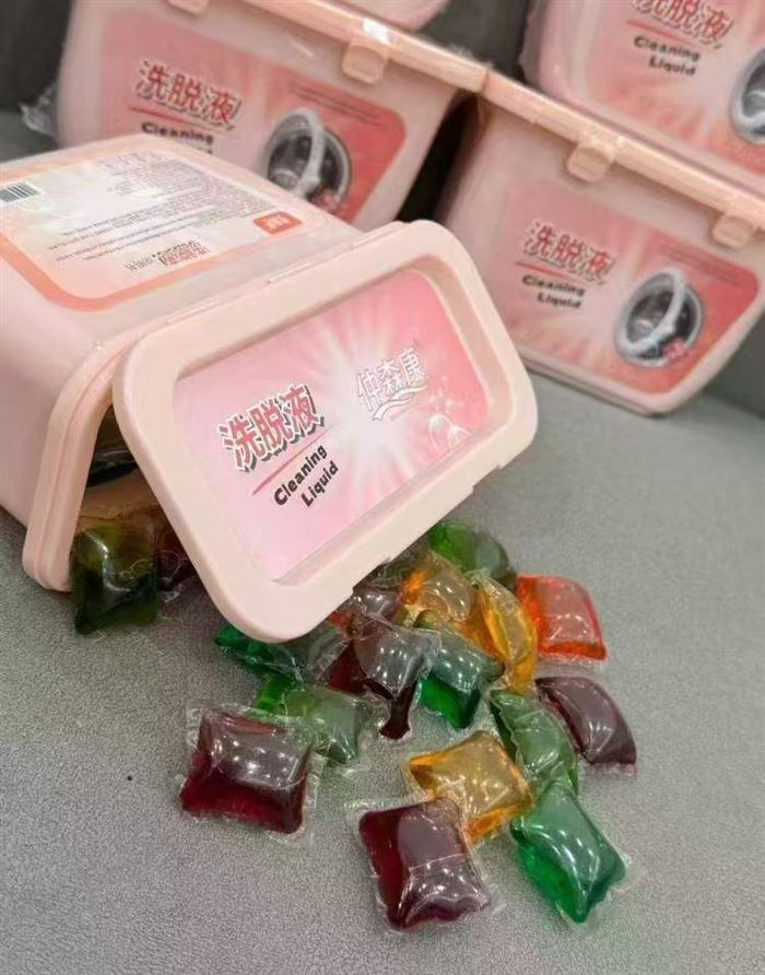 3万盒洗衣凝珠，几块钱一盒