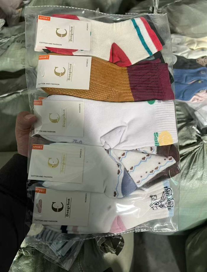 袜子 17000双 毛毛钱 便宜处理！