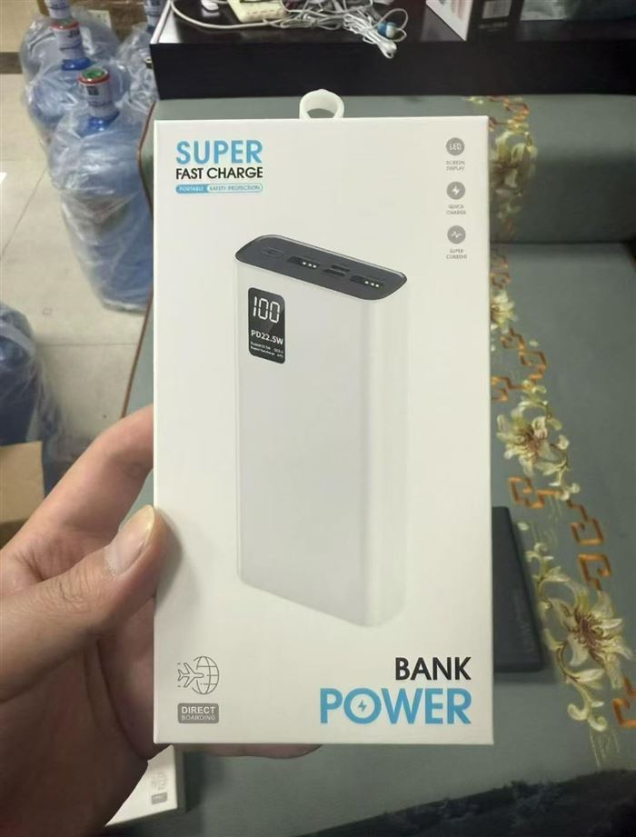 超级快充充电宝，带3C认证，双向快充22.5W带PD快充，2025年5月A品电芯，配包装盒子，全新整齐3400套 10000 毫安- 2650pcs 20000 毫安-750pcs