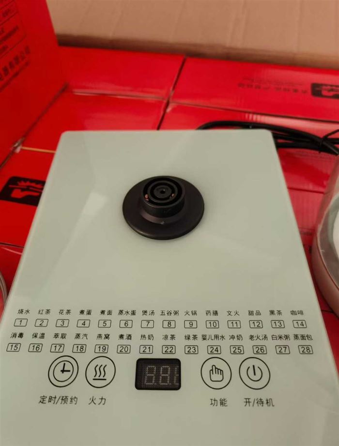 分体式养生壶， 1000个， 2x元