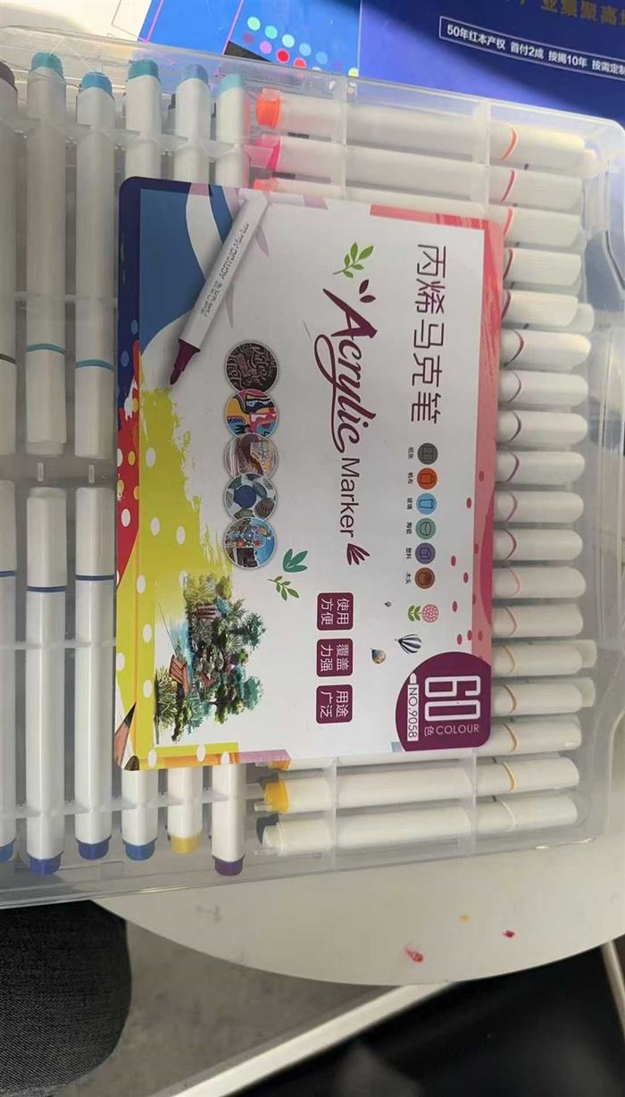 丙烯马克笔，一百多件，清仓价，问价必成要的联系