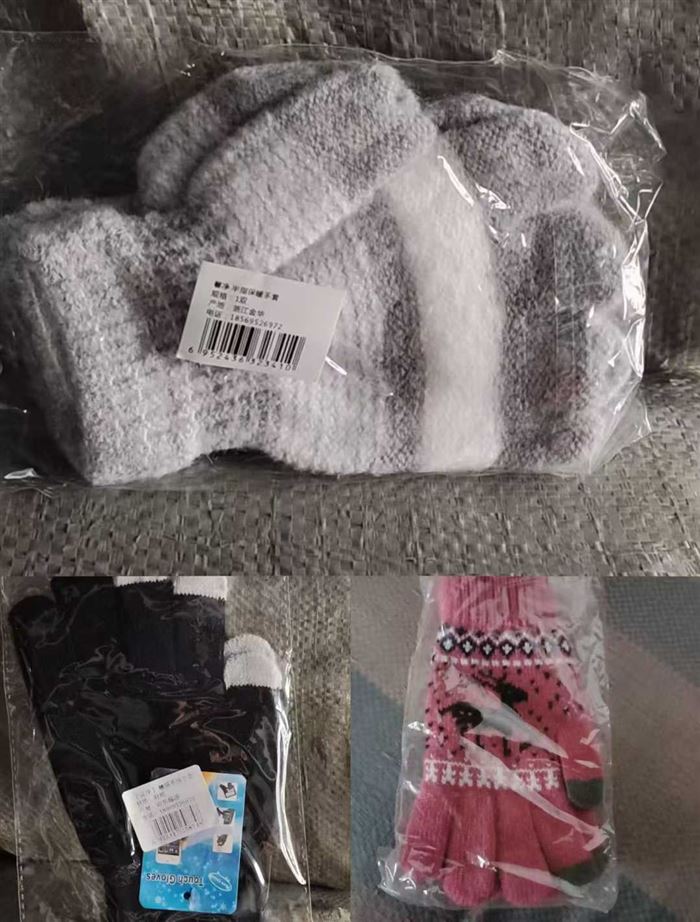 一万双手套毛毛钱