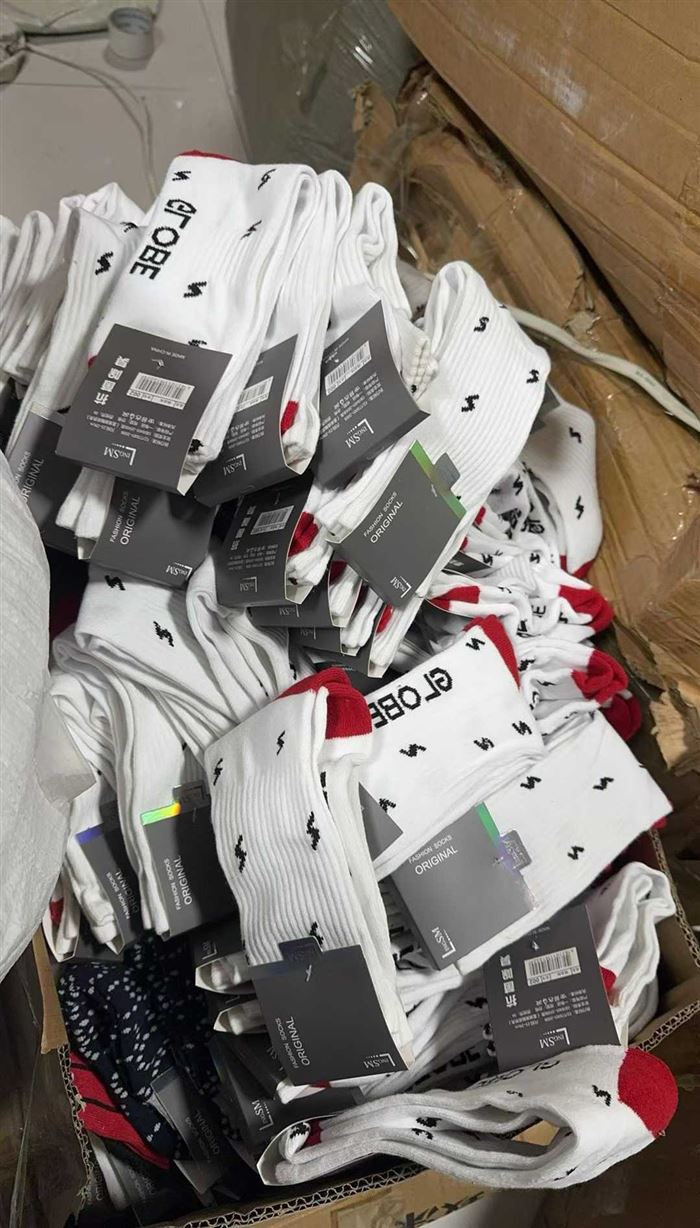 加厚纯棉袜1.3元，几万双可分货