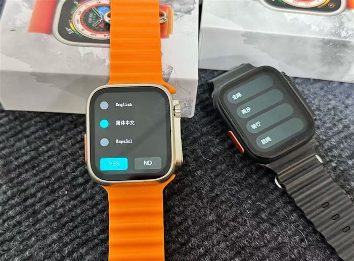 无线充智能手表 4500个 十多块钱