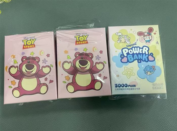 迪士尼系列胶囊充电宝 到货5000个 全新，一箱 200个