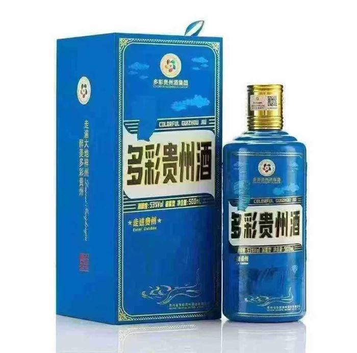 100大几十元一箱，多彩贵州酒，​53度 500mlx6瓶装，​21年的货 ，还有200多件左右