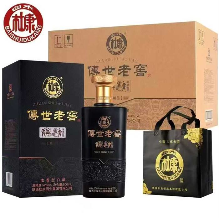 50多元一箱，杜康酒 ​52度，一箱6瓶，带手提袋，浓香型，各有几百箱