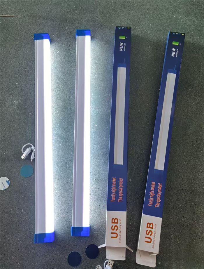 52厘米长应急灯 ，三档调节，8000条，100条/箱