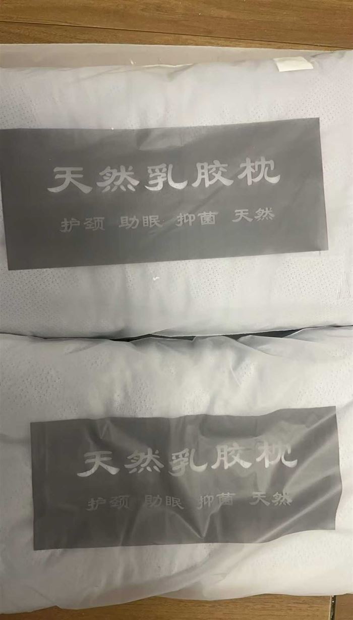 15000个A类针织棉面料，乳胶颗粒枕头枕芯，尺寸40/60cm，独立包装，一只2.3-2.5斤左右，特价几块钱一只！要福利的老铁速度联系！一包打120只