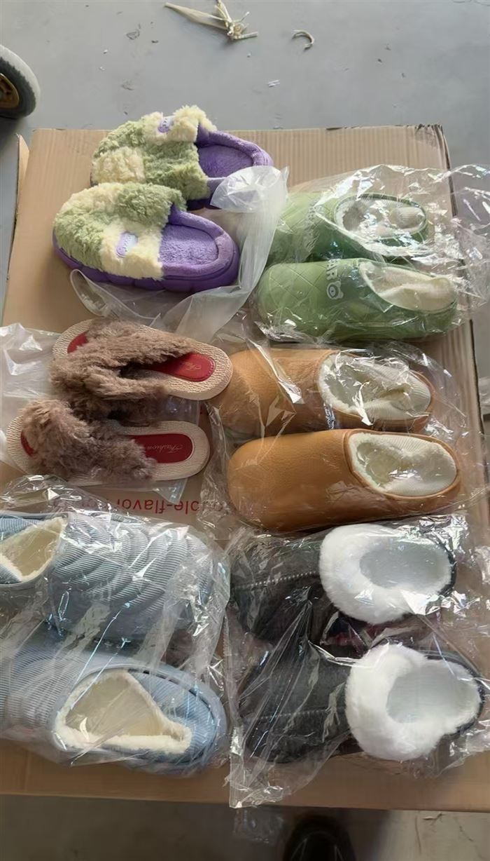 棉拖最后几百双，5.5一双