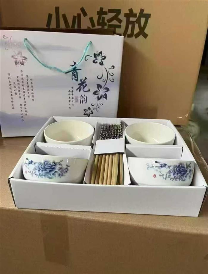 四碗四筷5000套，原箱原件独立彩盒包装。清货价6.8一套。