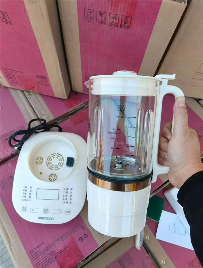 品牌破壁机202台，带防伪码，清货价非常便宜