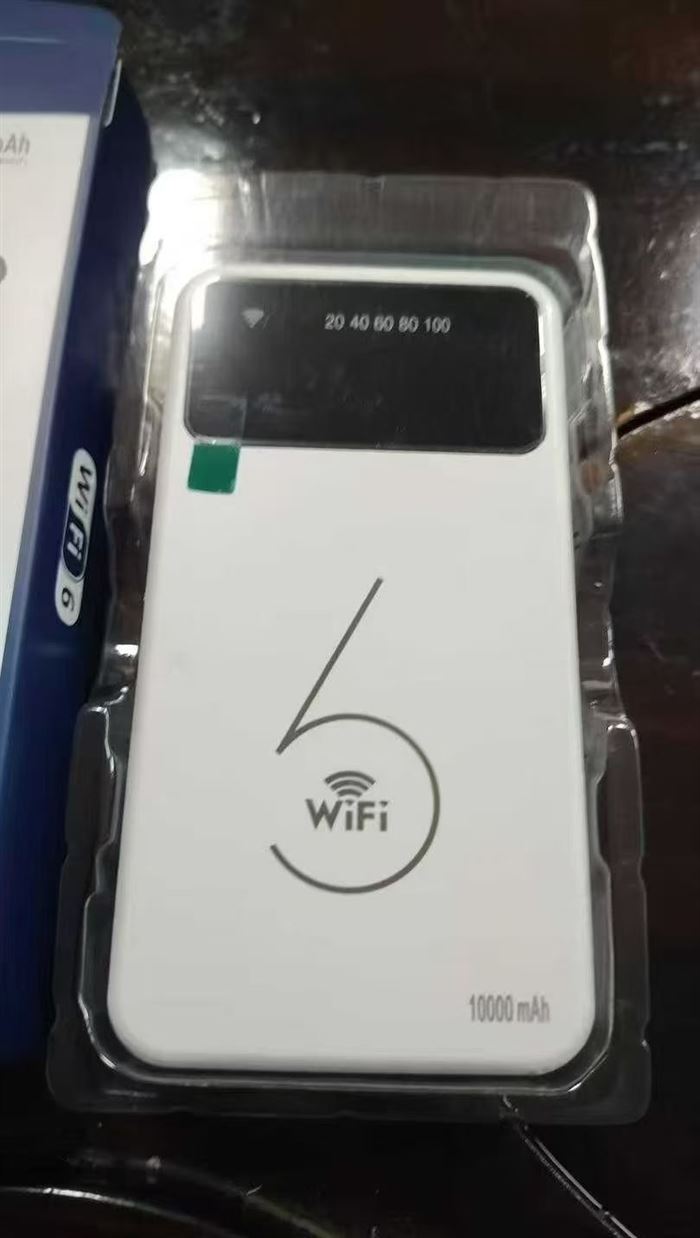 充电宝5000个，几块