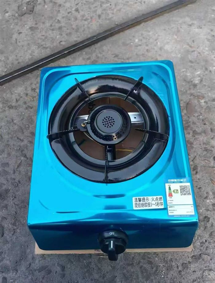 液化气灶 2000台 处理