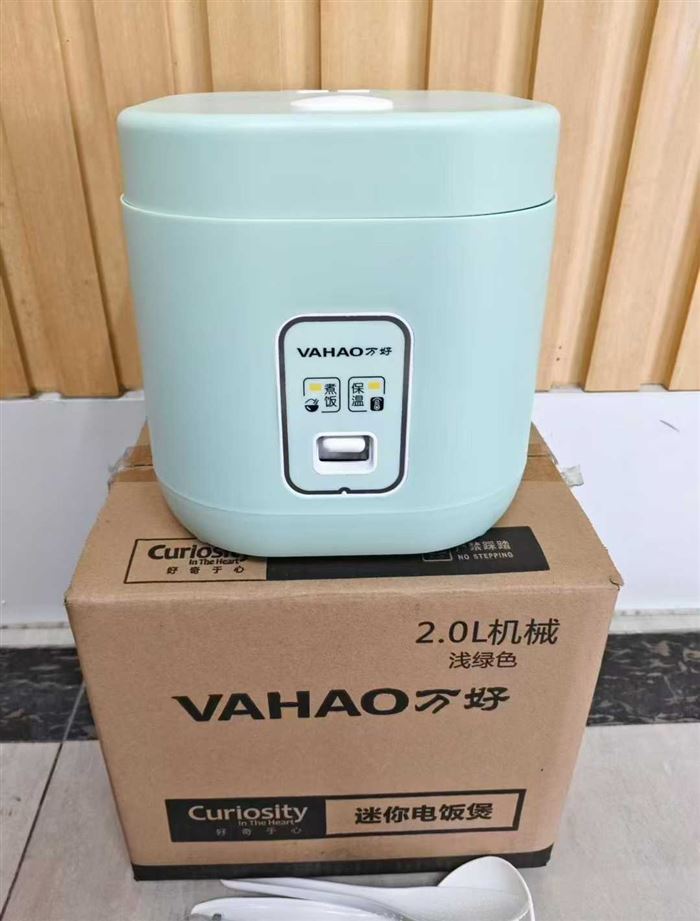 530台万好2升国标电饭煲，价格美丽出货
