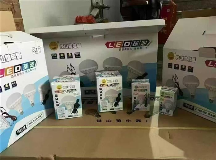 3000个左右。20 w15 W10 W 8 W。5 W的就200个。其它都是大的。原箱原件。彩盒装。对路的拿去赚。