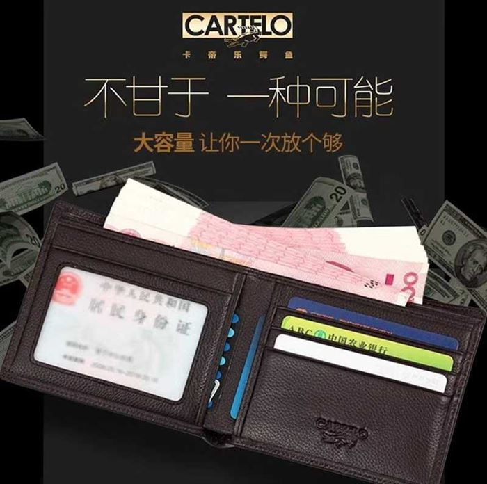 鳄鱼男士钱包 独立包装。特价对口来