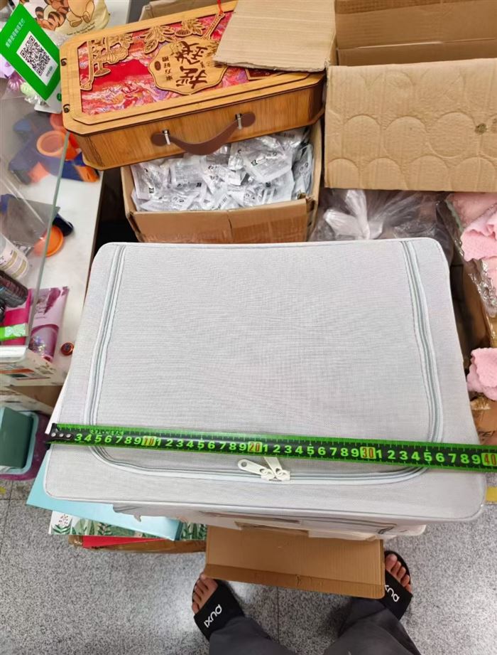 28升收纳箱，独立包装，2个颜色，一等品，262个，清货5.5一个