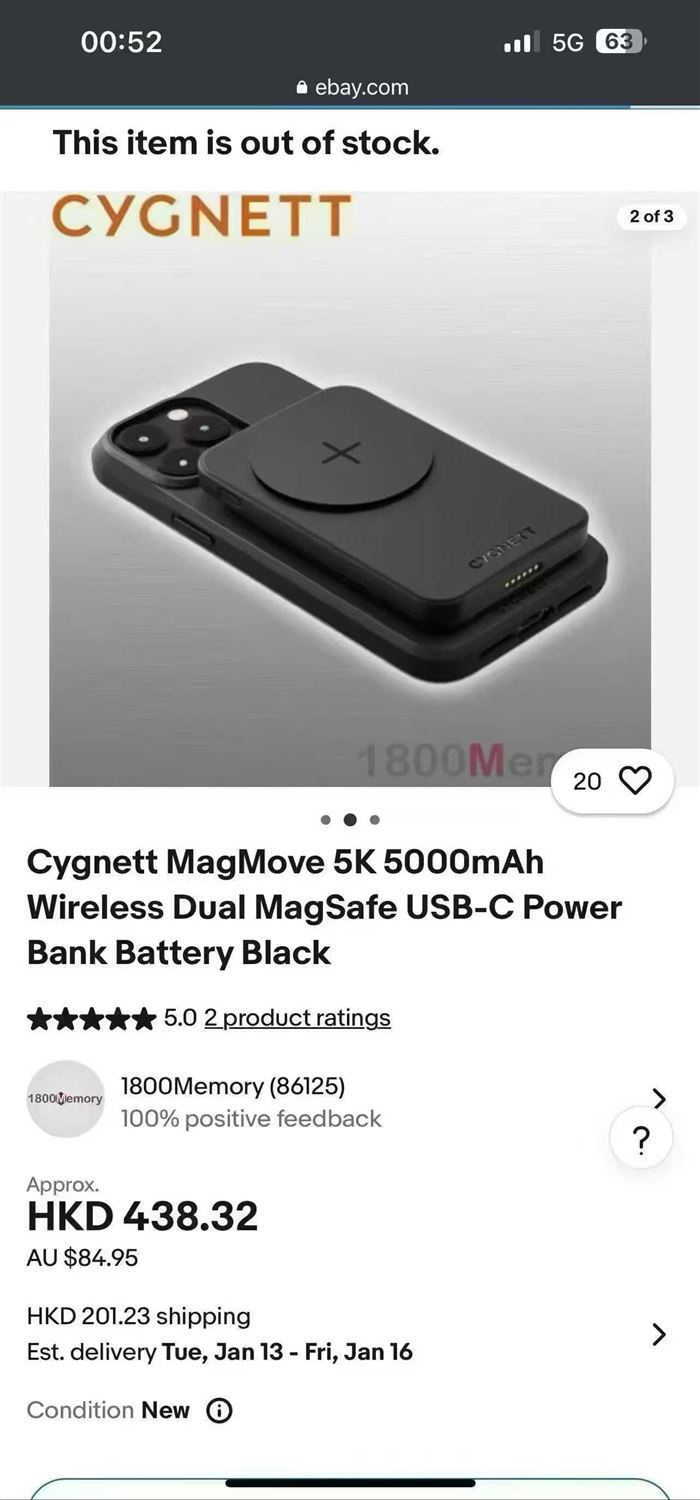出口外贸高品质 CYGNETT 品牌无线充电宝。双面磁吸 可吸附支架上 苹果同款原装电芯 现货在仓，一箱 60 个，6000 个