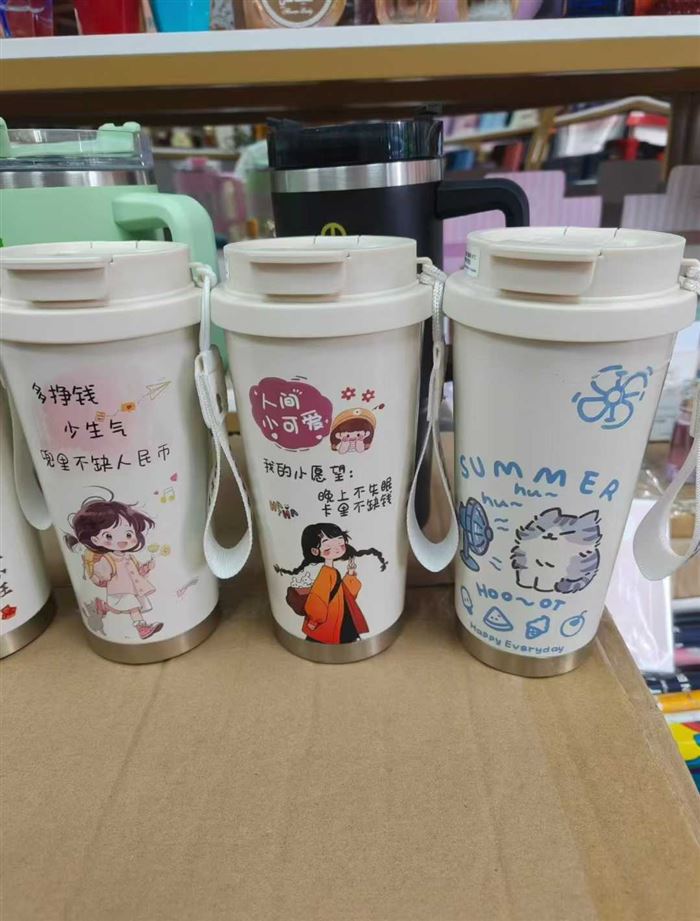 铃兰咖啡杯5000个左右，清货8.5元一个，要的速度