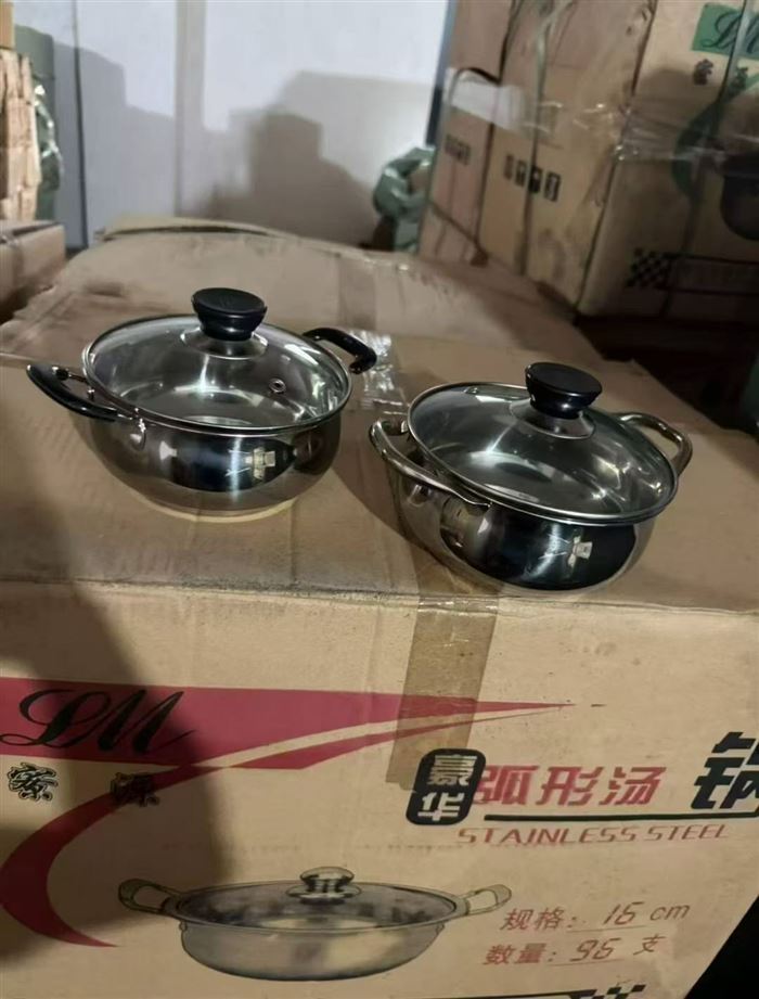 16cm无磁 汤锅3500个 亏钱处理 ​￥4元一个清