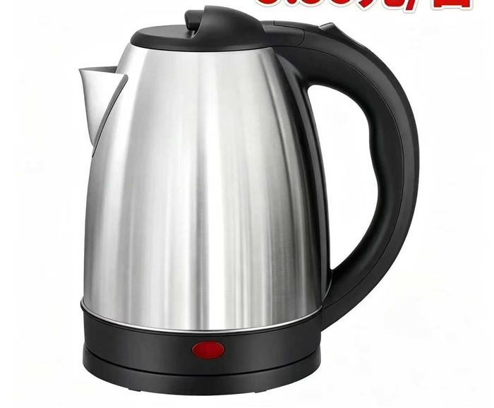电热水壶Kettle yuantou factory