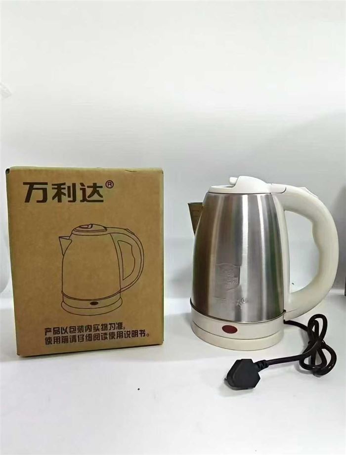 万利达2升304不锈钢水壶 现货245台