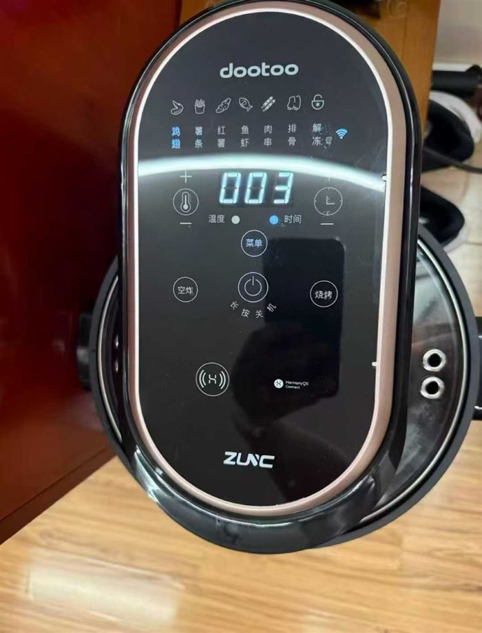 英规煎烤二合一空气炸锅，工厂清货特价，大厂出品，对标价格很高