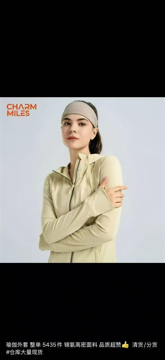 CharmMiles彻美机能服百搭修身版外套亲肤休闲户外女款四季款3000件