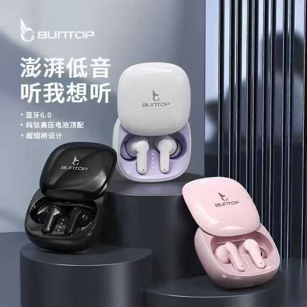 时时翻译蓝牙耳机 翻译软件终身免费 翻译35种语言 重低音 音质好 触摸开关切换听歌模式切换 ​超长待机 ​三种颜色