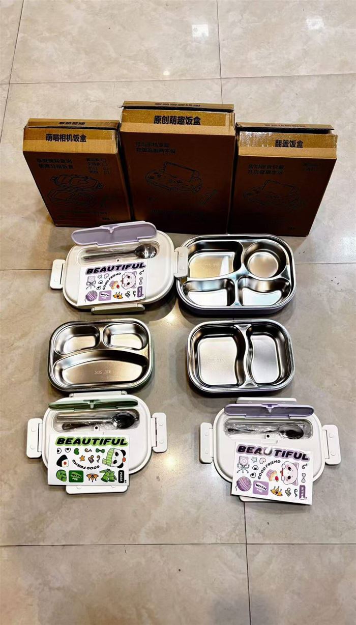 316不锈饭盒15000套,精品尾货,原件处理🉐¥十几