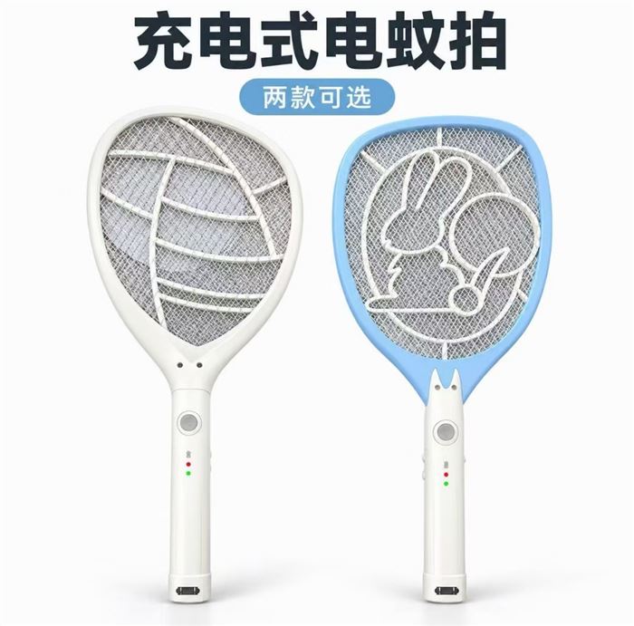 电蚊拍现货8000。给钱就卖。