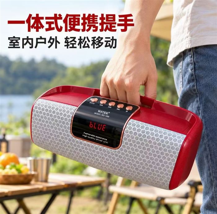 WS-1856无线音箱 现货在仓。5000个