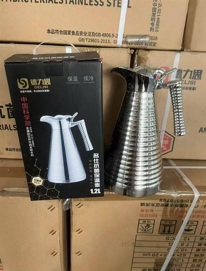 1.2升螺纹真空壶， 2400个，原箱原件！ 15元/个，10件起批， 每件12个装