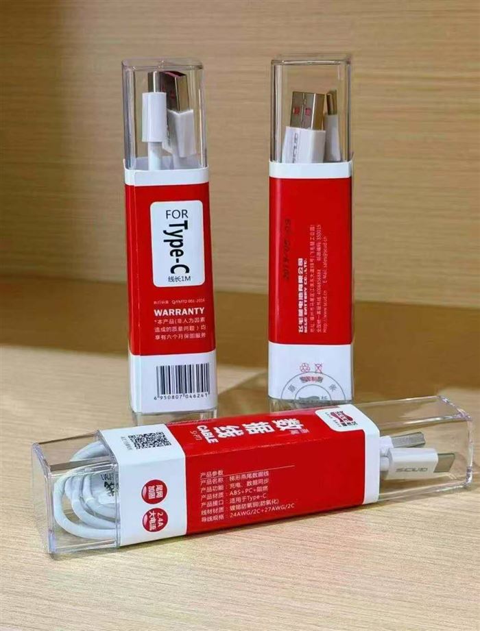 数据线 TypeC30万条 安卓v8 30万条 苹果iPhone 10万条 大佬来清货