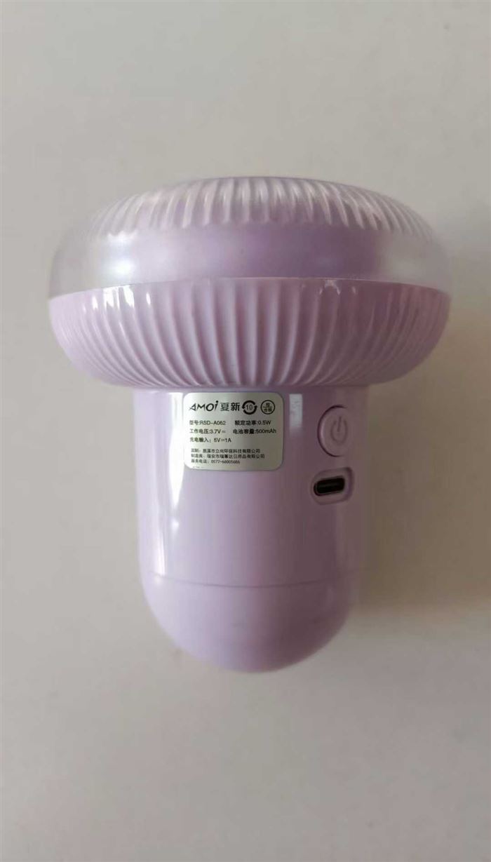 飞碟款品牌毛球修剪器 200箱左右，个位数清