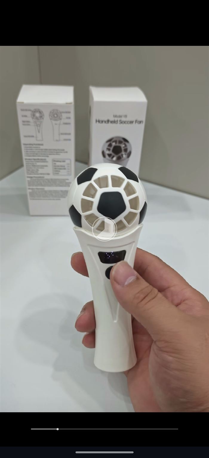 足球手持风扇 6000个 5.x元 ​无刷电机 1200mah 199档