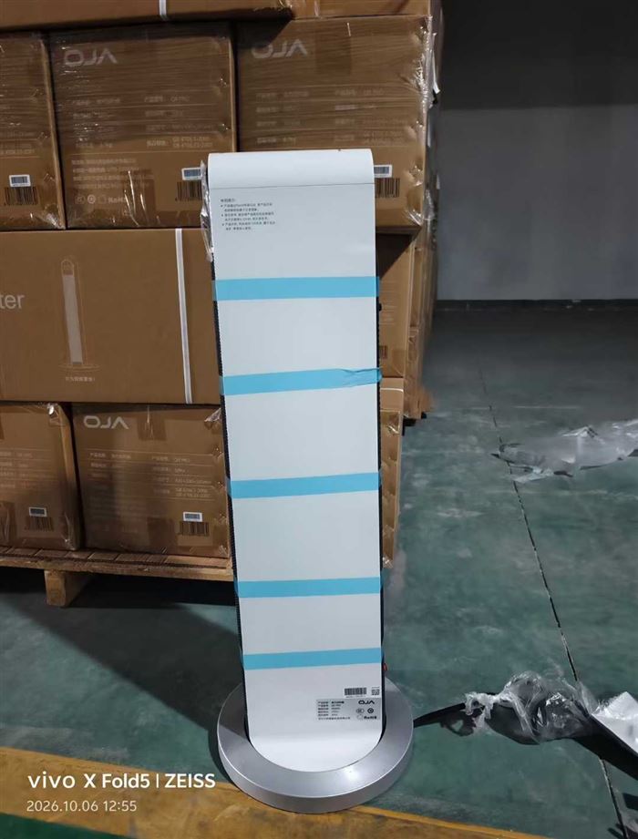 电暖器高端石墨烯铝风轮遥控款。质量非常好