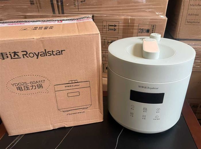 荣事达2.5升电压力锅300台
