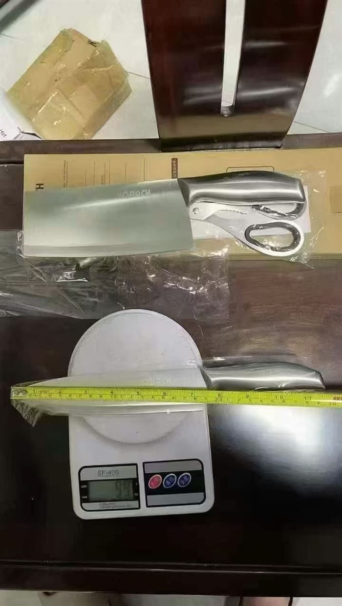 康巴赫品牌尾货菜刀三件套900套，一件90套！特价16💰