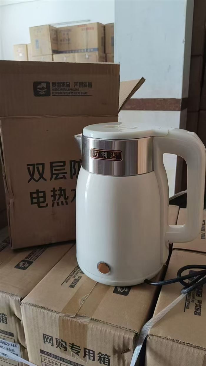 1000台万利达双层水壶 独立包装 低价出