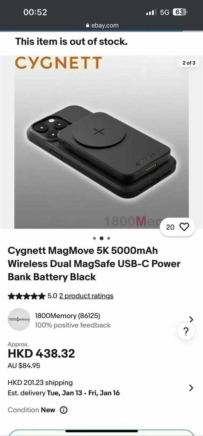 出口原单 CYGNETT 品牌无线充电宝。双面磁吸 可吸附支架上 苹果同款原装电芯 现货在仓，一箱 60 个，6000 个