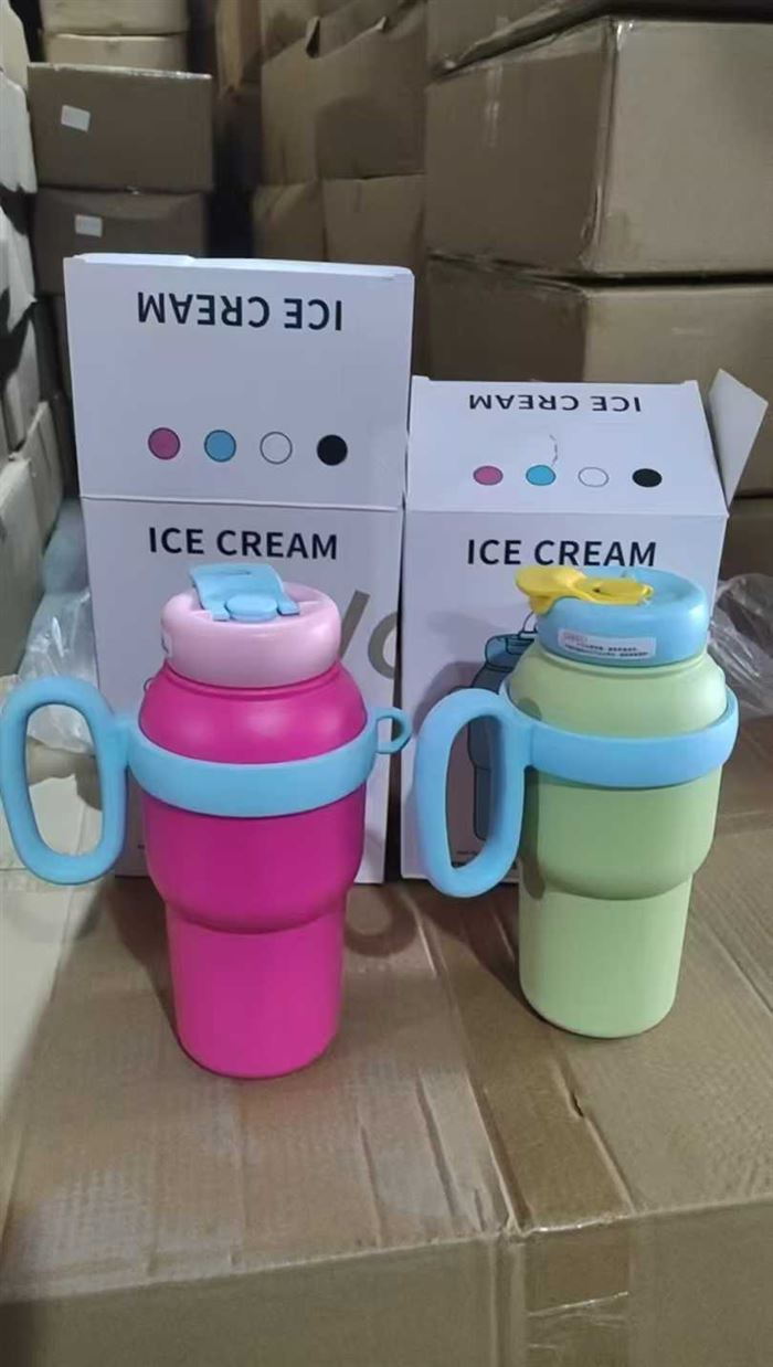 保温杯要的来。