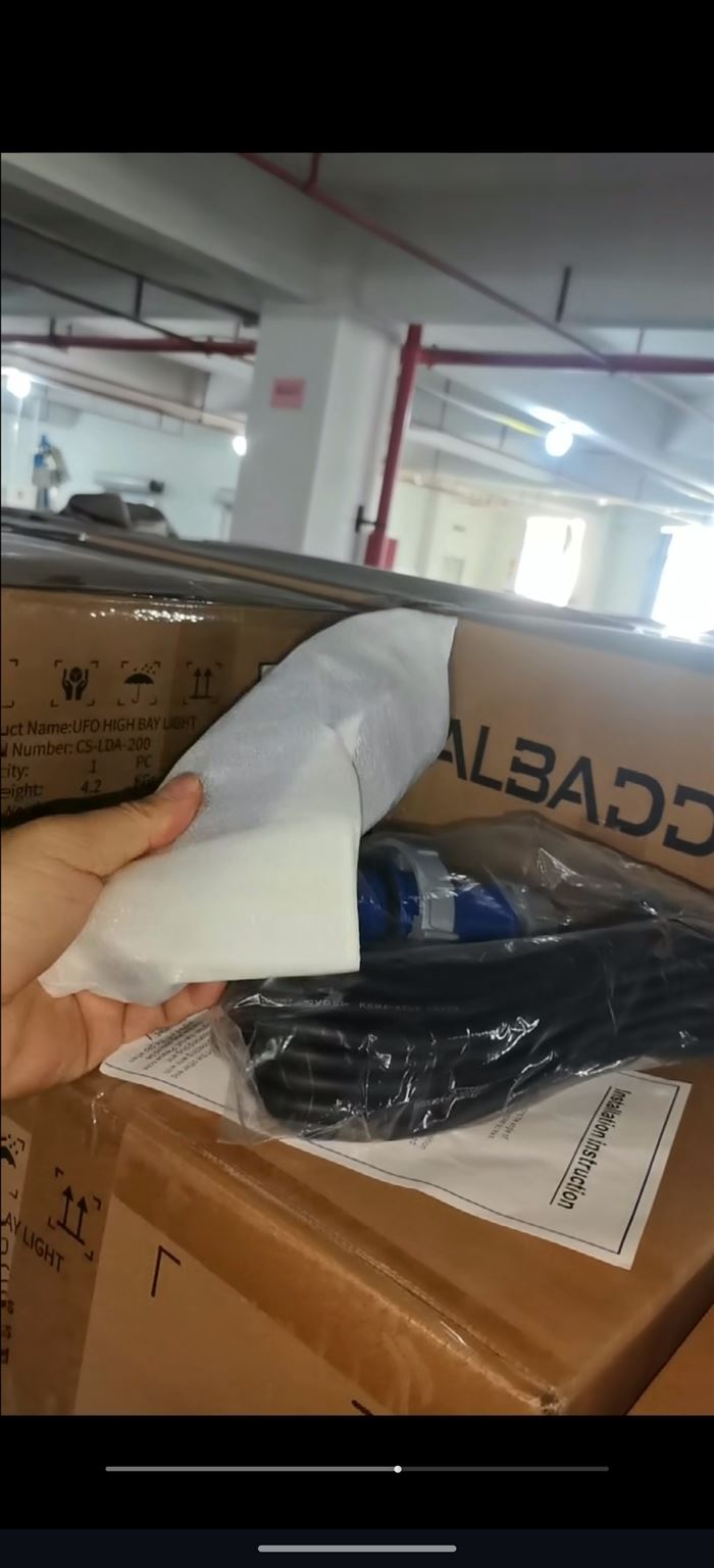 大功率300WLED天棚工矿灯 UFO飞碟灯 压铸铝灯体 带延长线 独立包装 现货还有几千套 特价 ​现货秒发