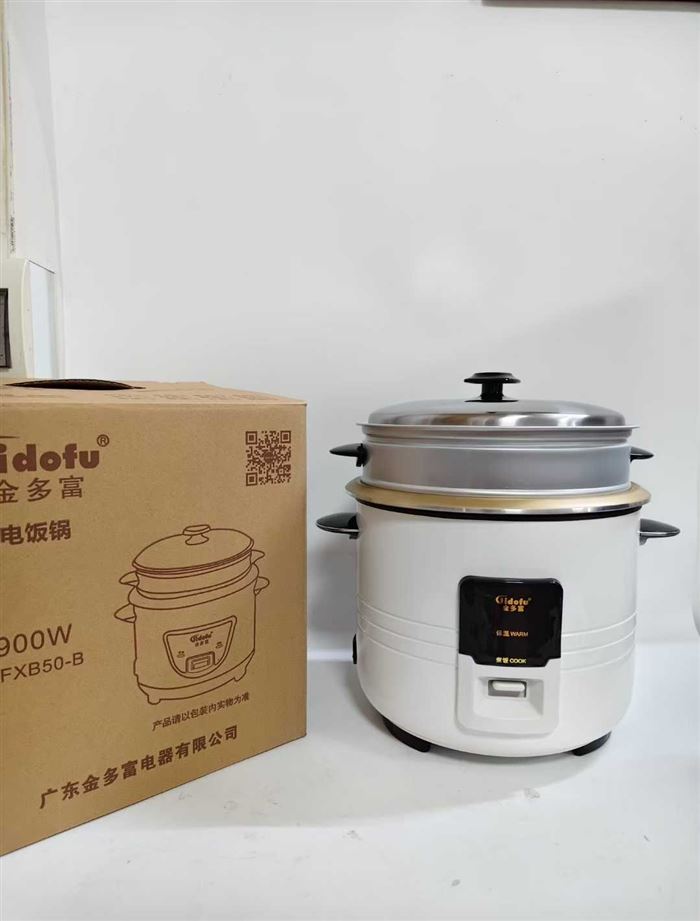 金多福5升电饭锅 加厚双喷铝胆 质量非常棒 ​现货210台